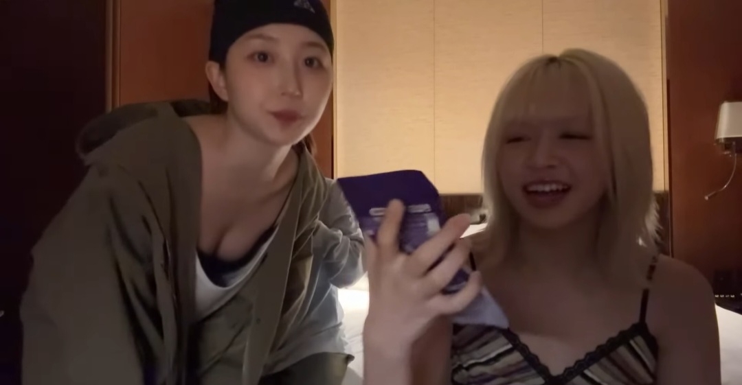 인스타 라이브 방송중에 자꾸 가슴골과 허벅지를 방심한 엔믹스 해원