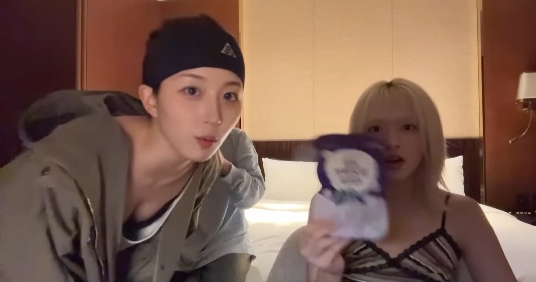 인스타 라이브 방송중에 자꾸 가슴골과 허벅지를 방심한 엔믹스 해원