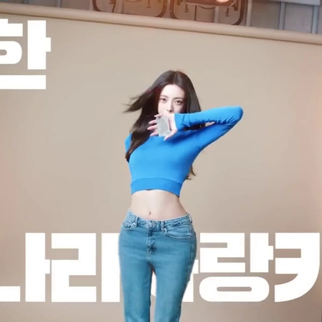 🔥ITZY Yuna 穿牛仔褲展現螞蟻腰與驚人骨盆線條 CF性感爆棚身材太瘋狂!!!💦