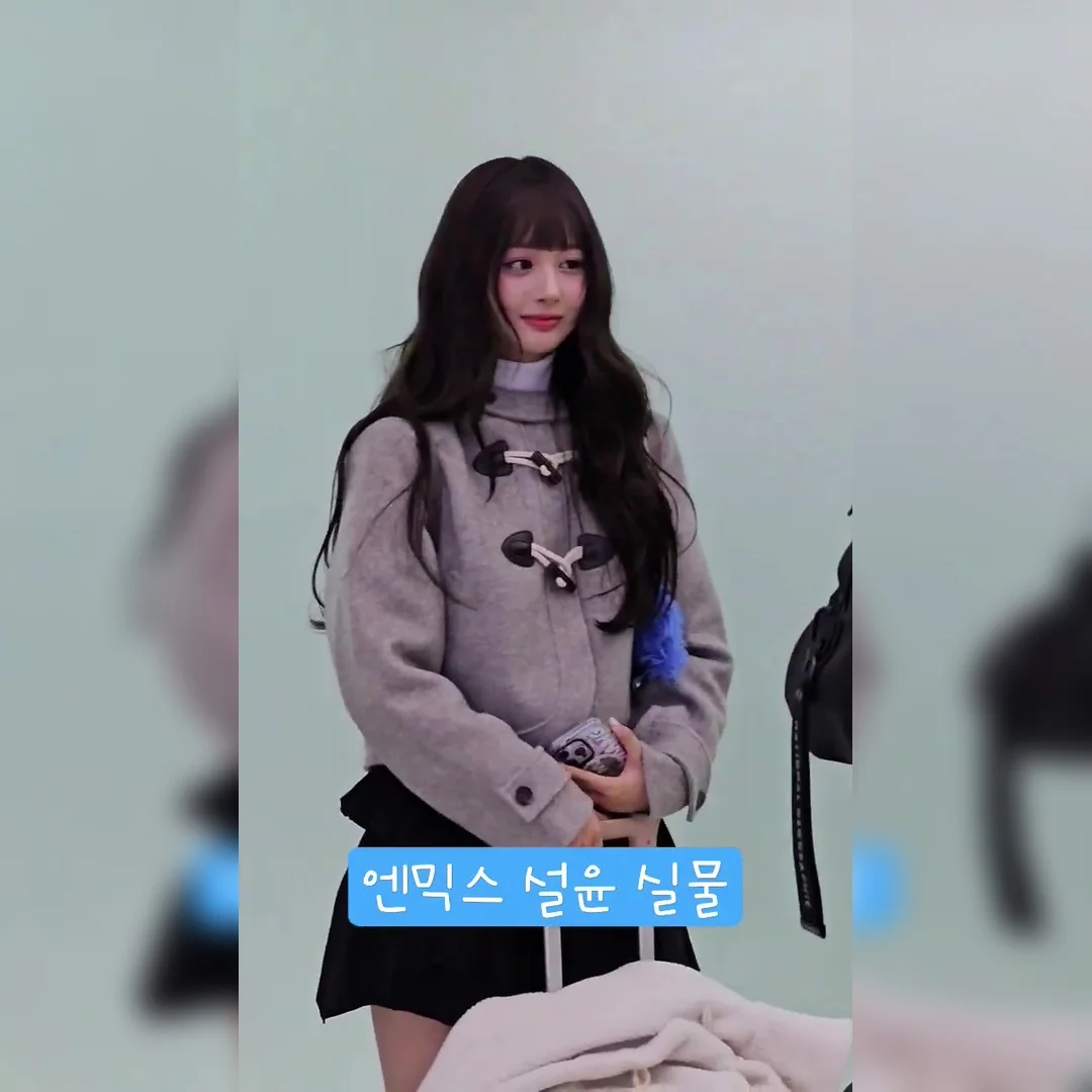 김포공항 설윤 실물…인형 부숴버린 충격비주얼