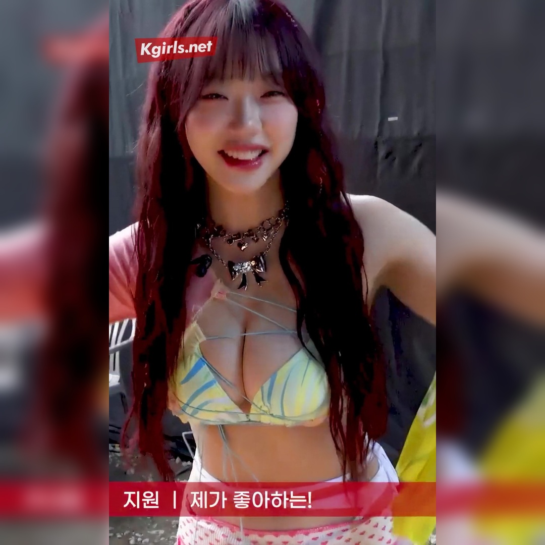 묵직한 워터밤 비하인드 시그니처 지원 움짤