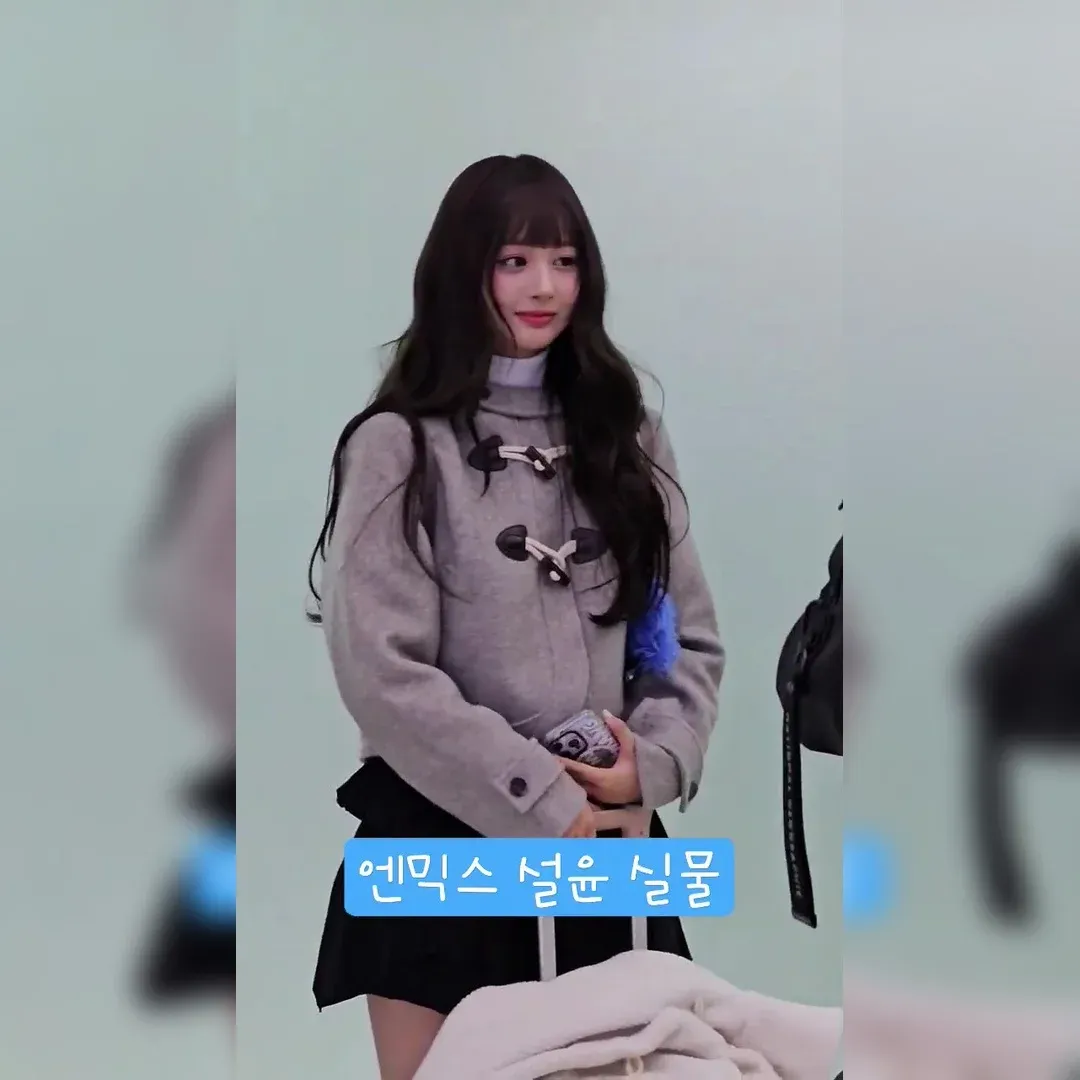 Seol Yoon at Gimpo Airport: Real-life Doll Shocks with Stunning Visuals