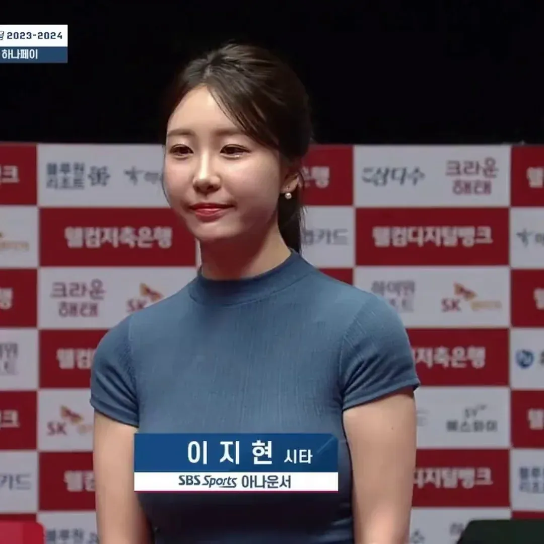 SBS Announcer Lee Ji-hyun’s Billiards Fail Goes Viral for Her Stunning Figure