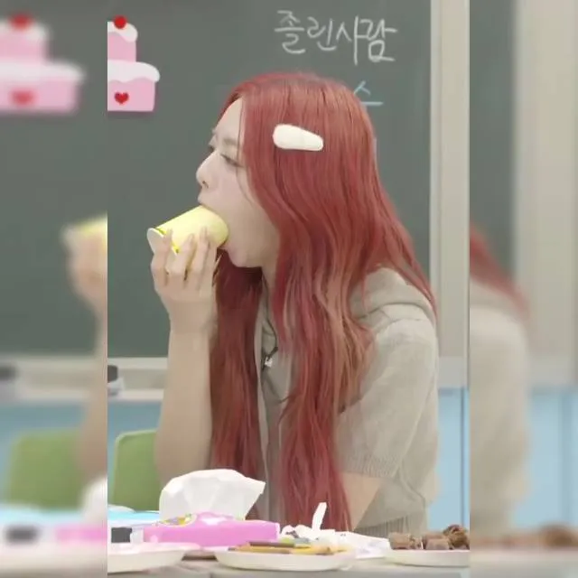 있지 유나의 개인기