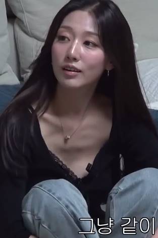 Black Lace Jeongye-in GIF