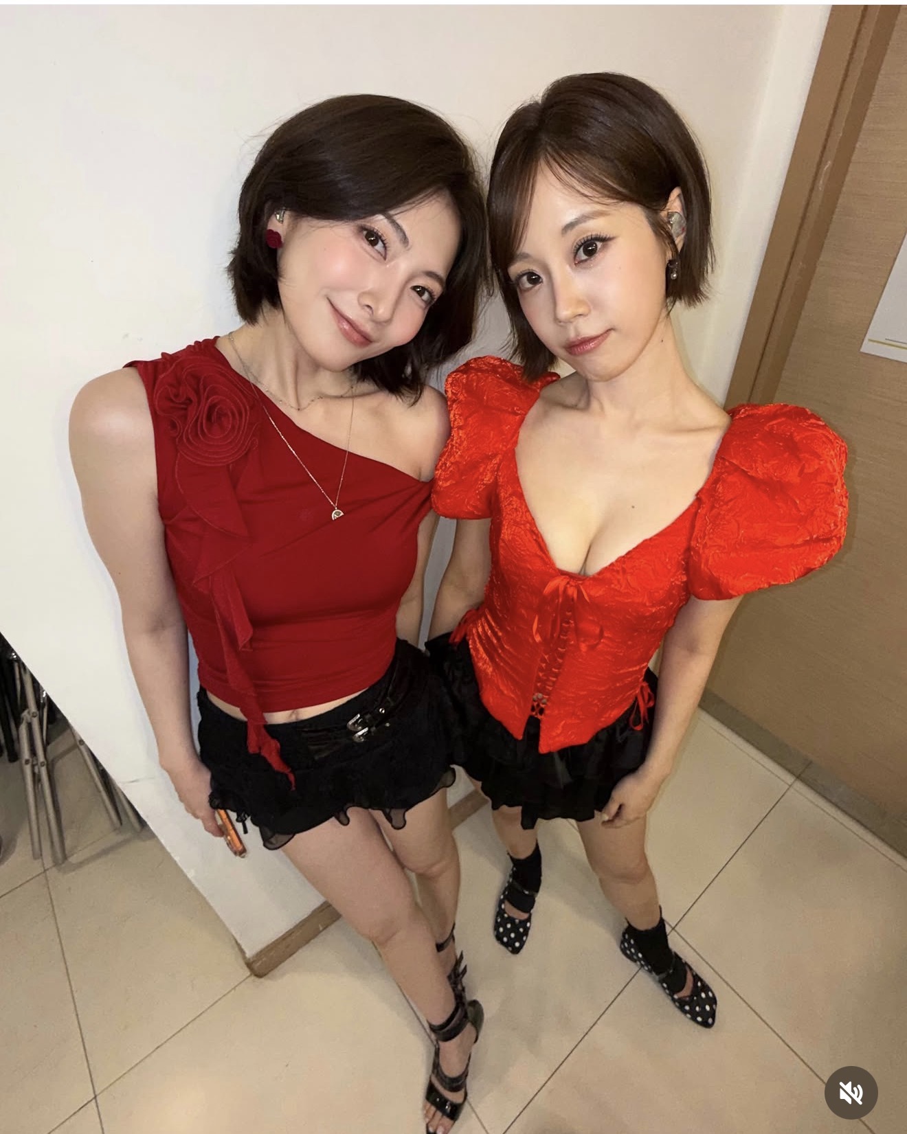 영지