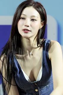 IChillin Yejoo GIFs