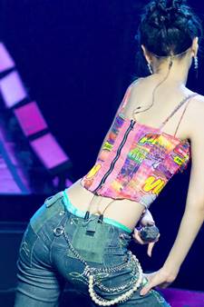 Jeans Back View LE SSERAFIM Kim Chae-won GIF