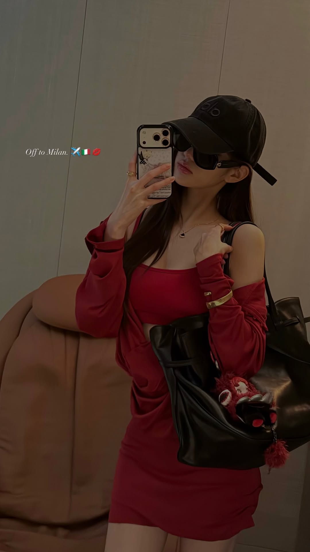 장원영 공항