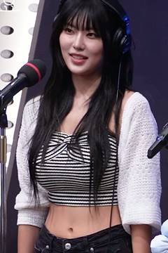 Hot Pants in a Tube Top Haiki Yel GIF