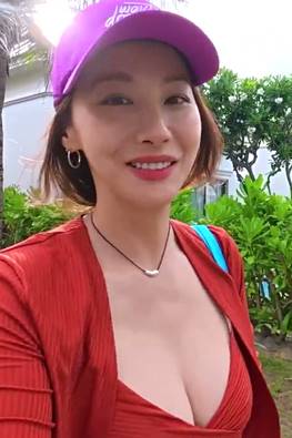 Pro YouTuber Yoo In-young GIFs