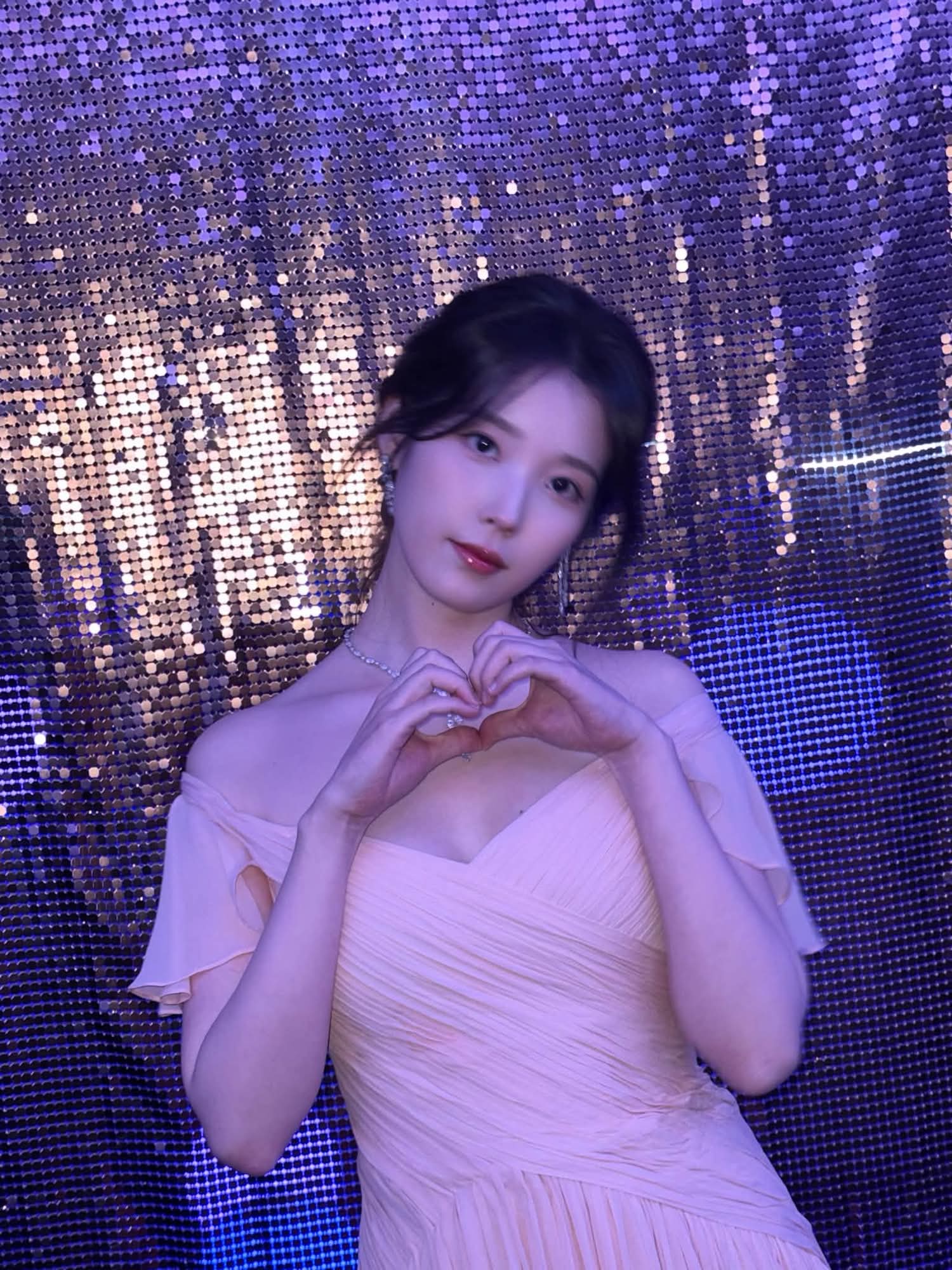 IU
