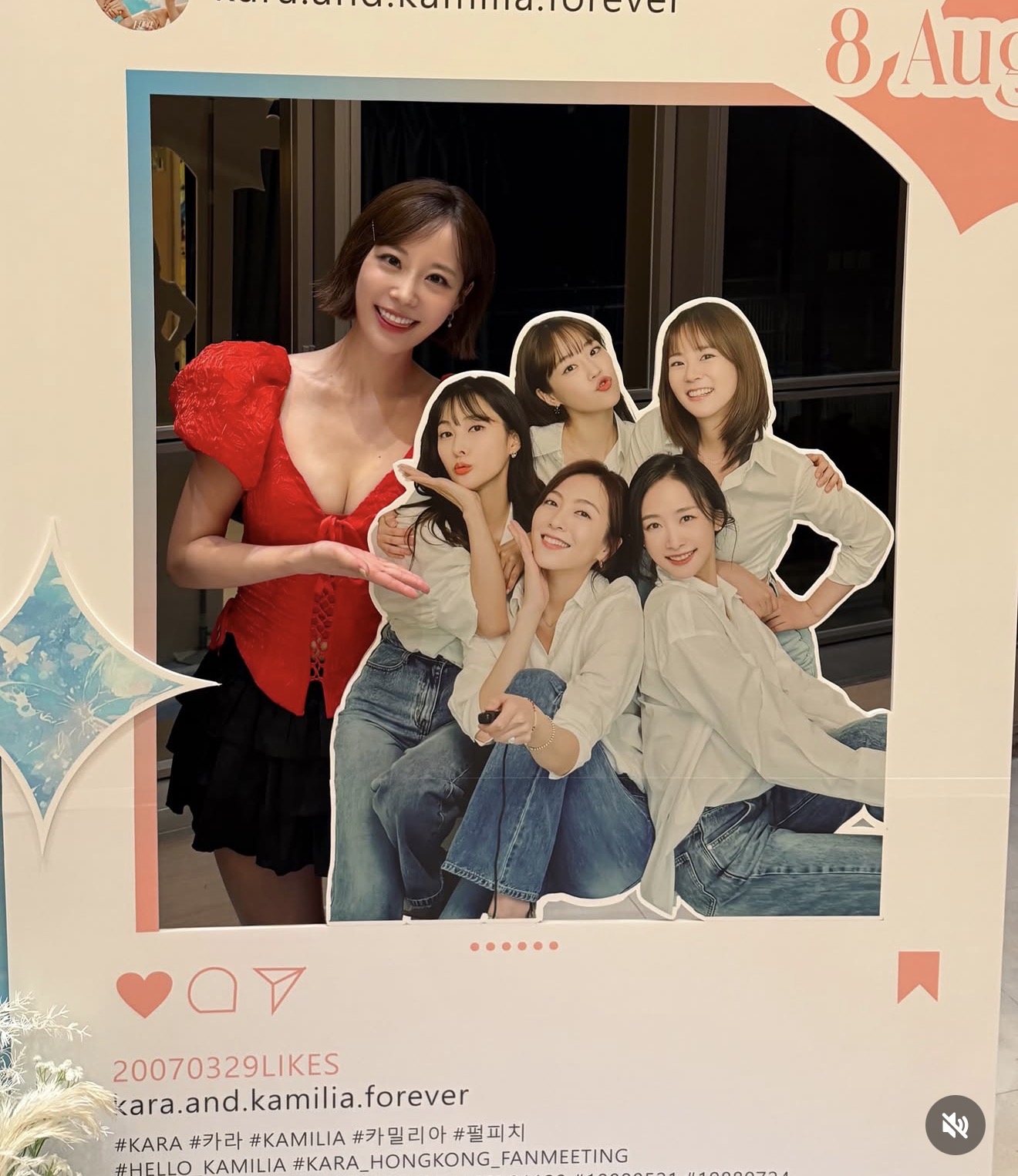 영지