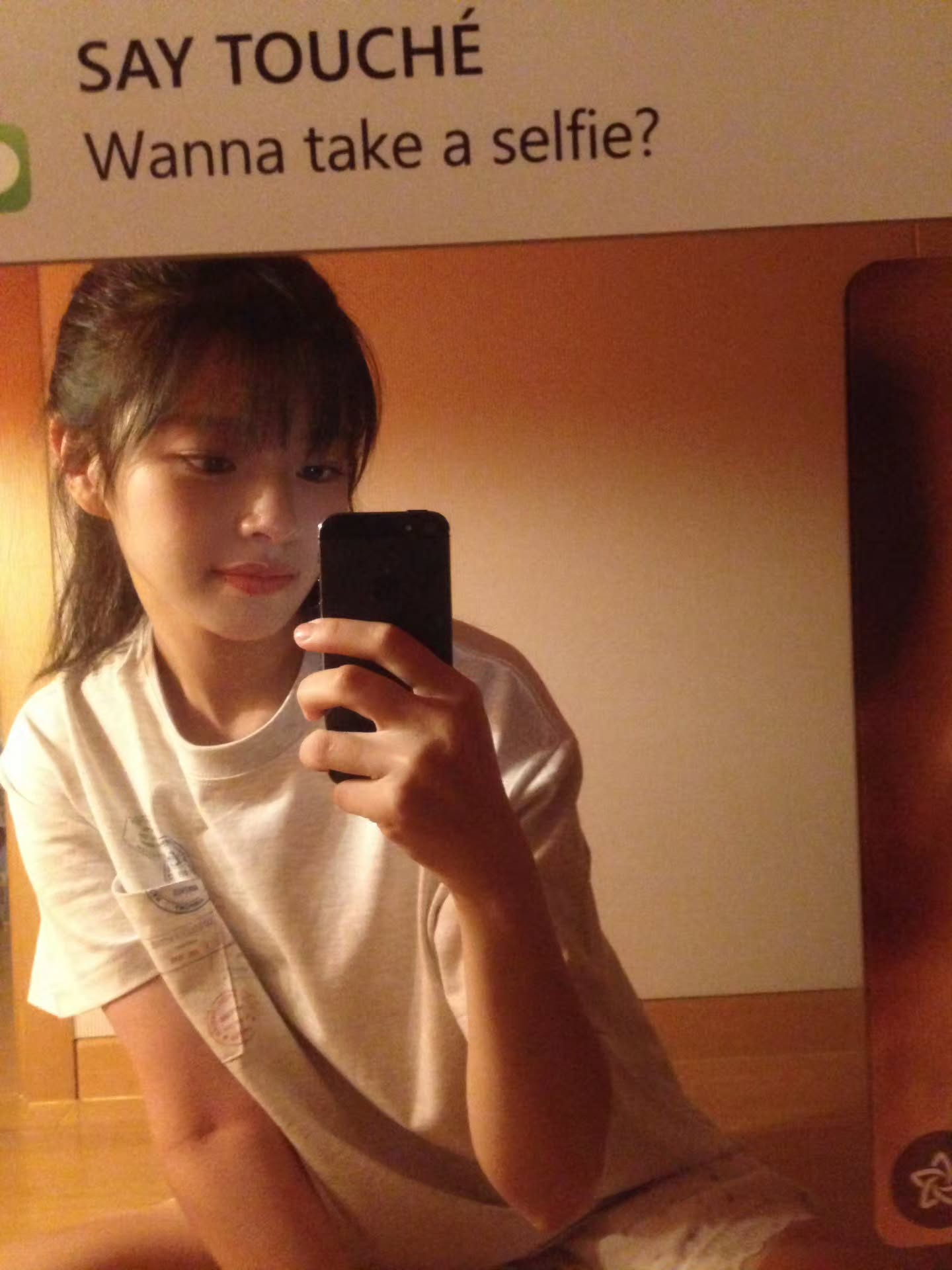 분위기 있게 나온 정연이 인스타