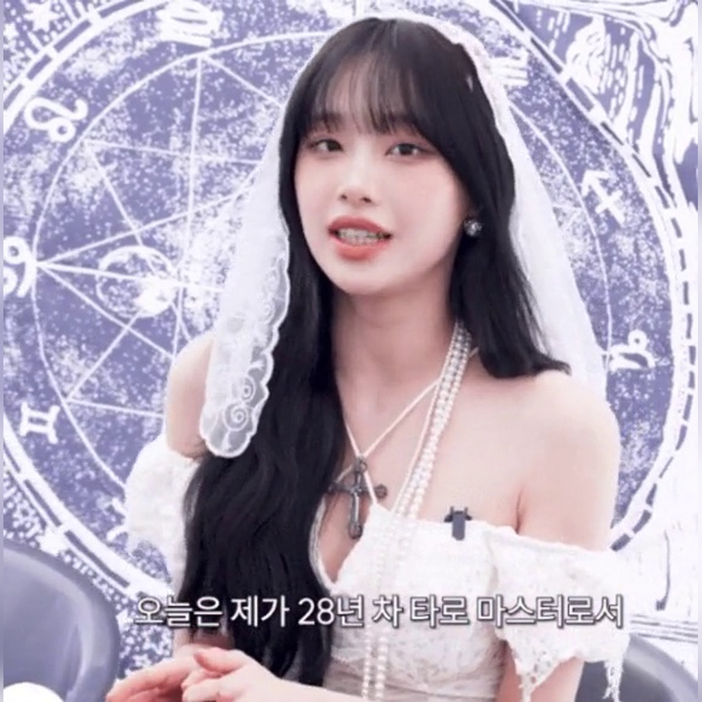 츄