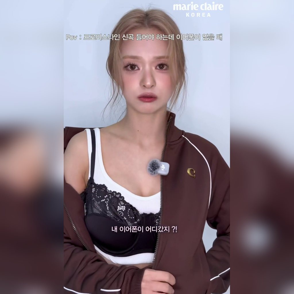 야한 검정 레이스 브라를 겉에 착용한 이나경 이채영 몽실 가슴골
