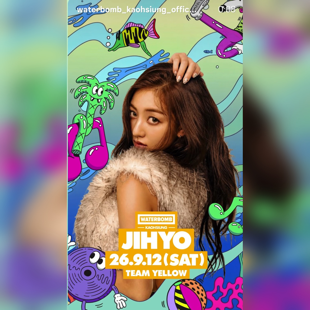 TWICE Jihyo to Join Waterbomb Taiwan (Kaohsiung) Official Announcement (9/12/2026)