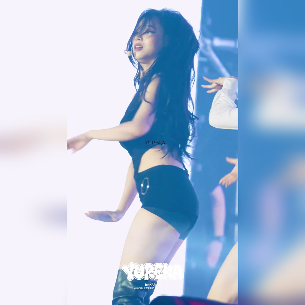 카리나 트월킹