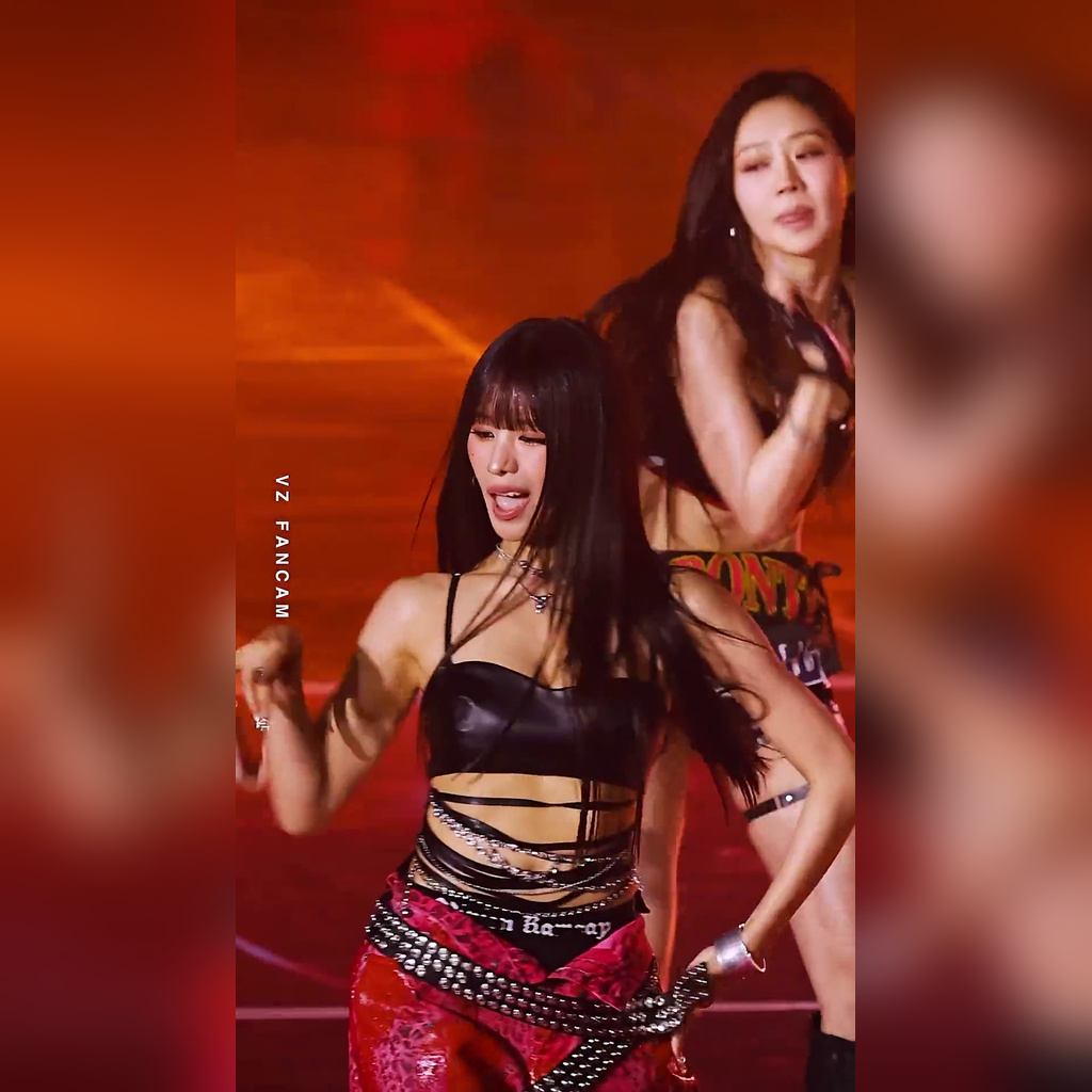 나띠