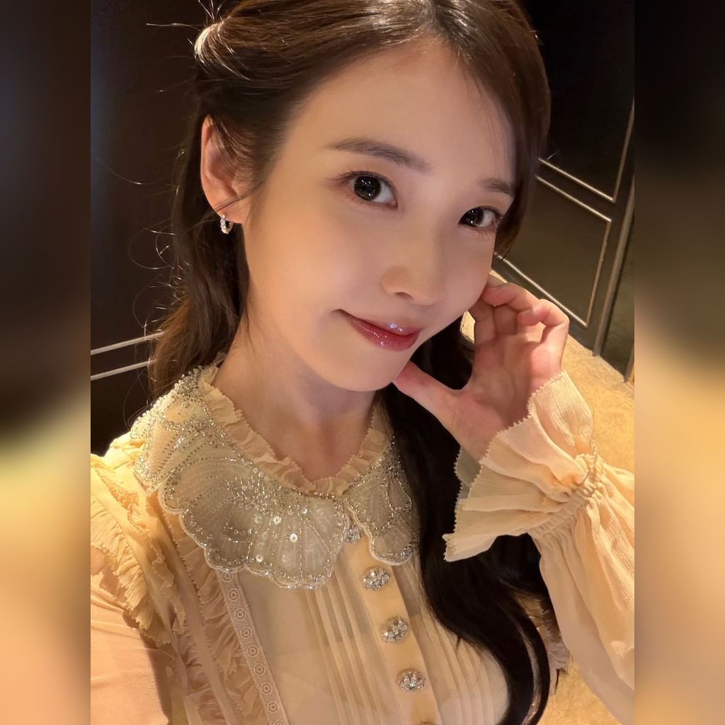 아이유
