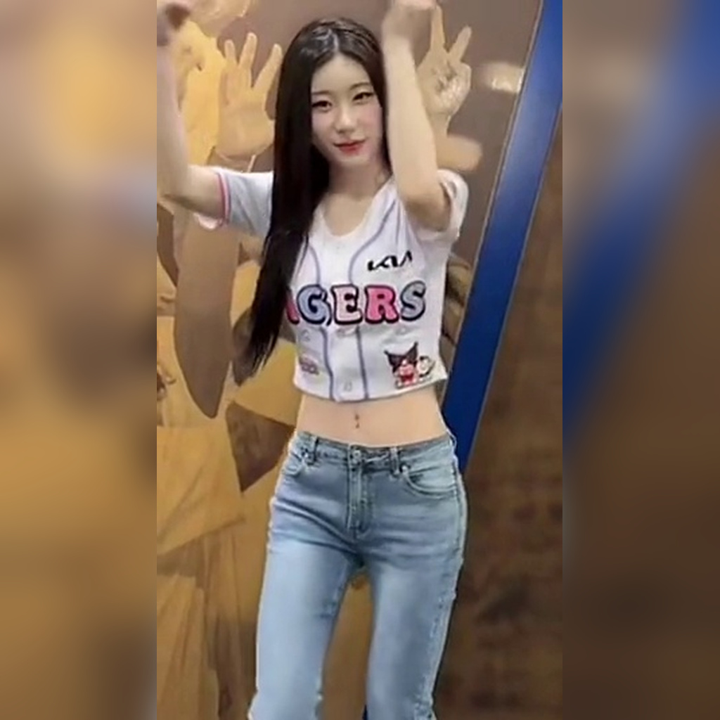 있지 채령 기아 타이거즈 유니폼 + 청바지 복부 야꼽 엉덩이핏 #2