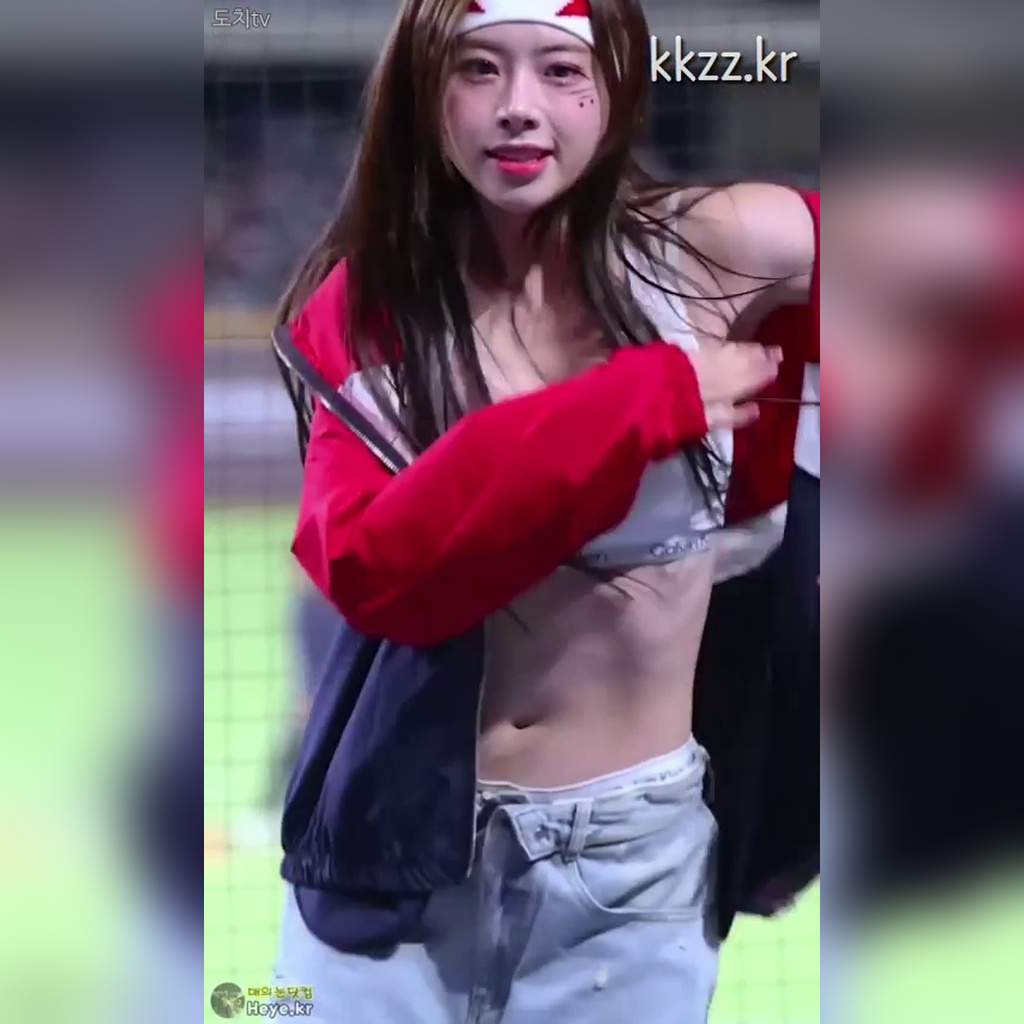 Trendy Kim Nayoung Cheerleader GIF