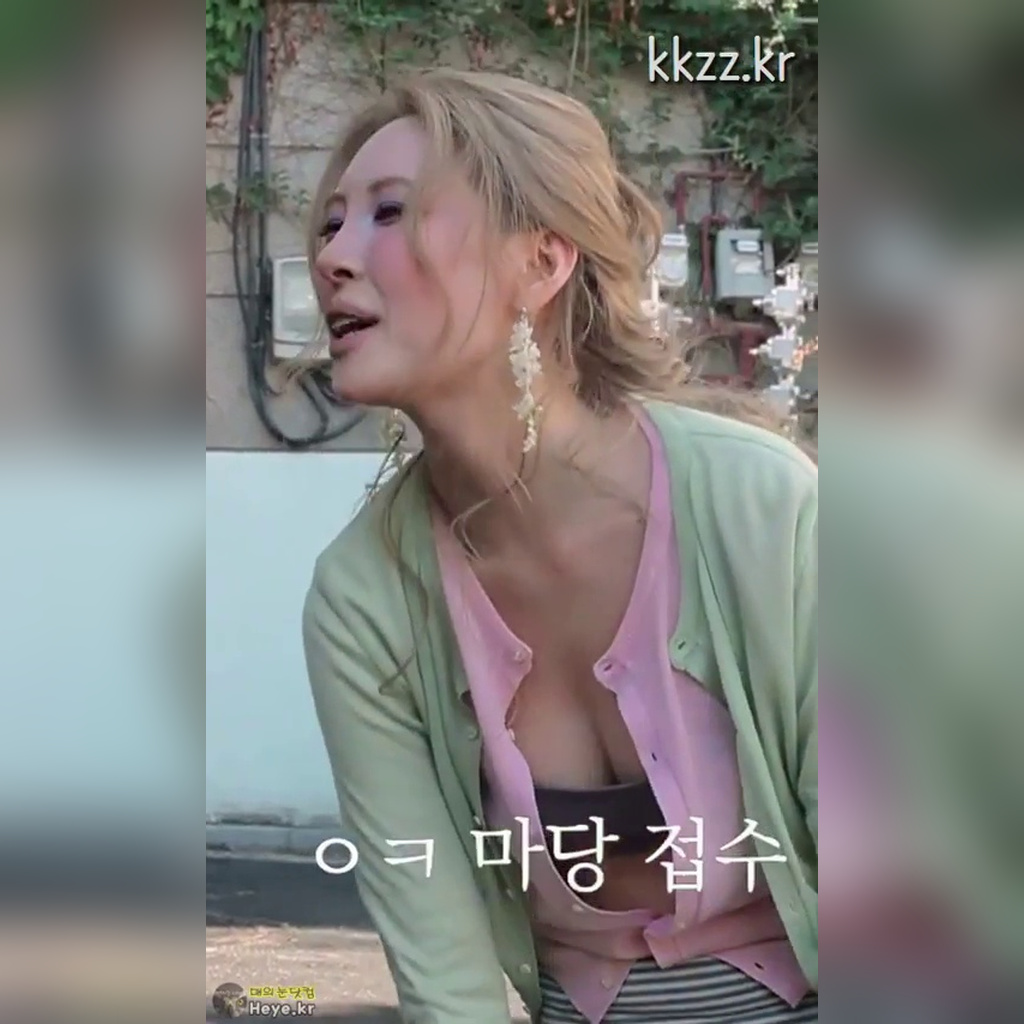 泫美 泳装风格 GIF
