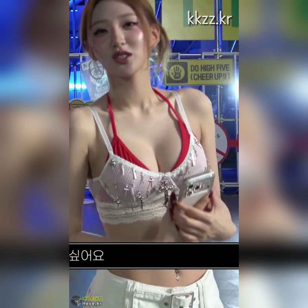 Waterbomb幕后花絮 HA:IKi 徽瑞 GIF