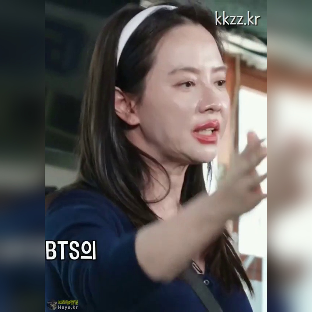 단추 달린 옷 송지효 움짤