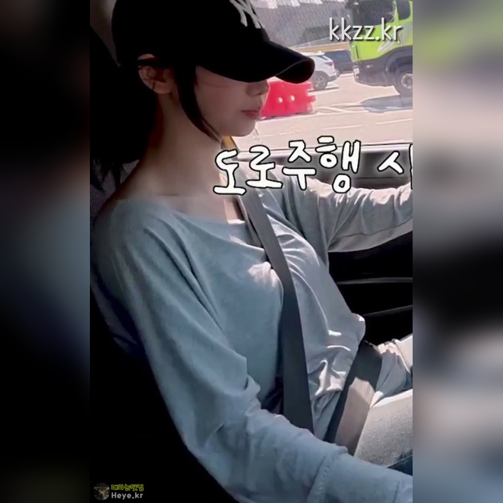 aespa カリナ 運転免許試験の裏側 うむじる
