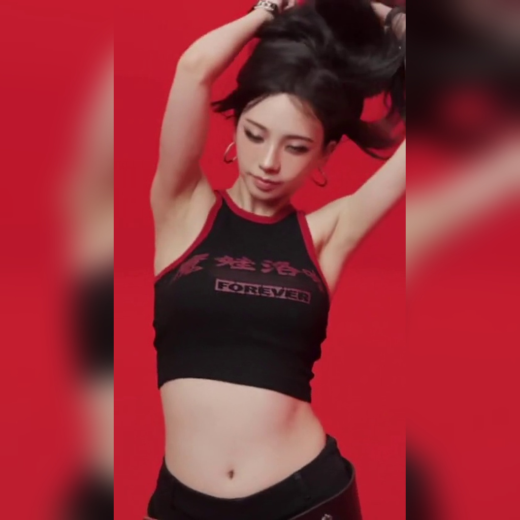 에스파 비하인드 카리나 검정 탱크탑 출렁이는 무빙 페로몬