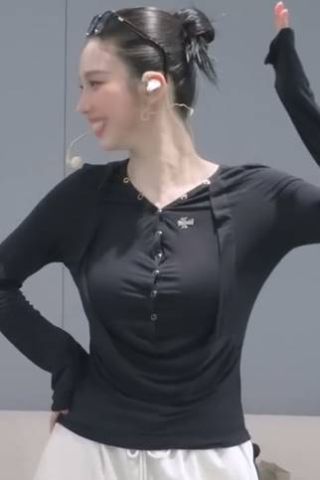 aespa カリナ ボタン部分が泣く GIF