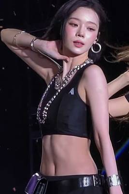 Short Bob Hair White Abs aespa Winter GIF