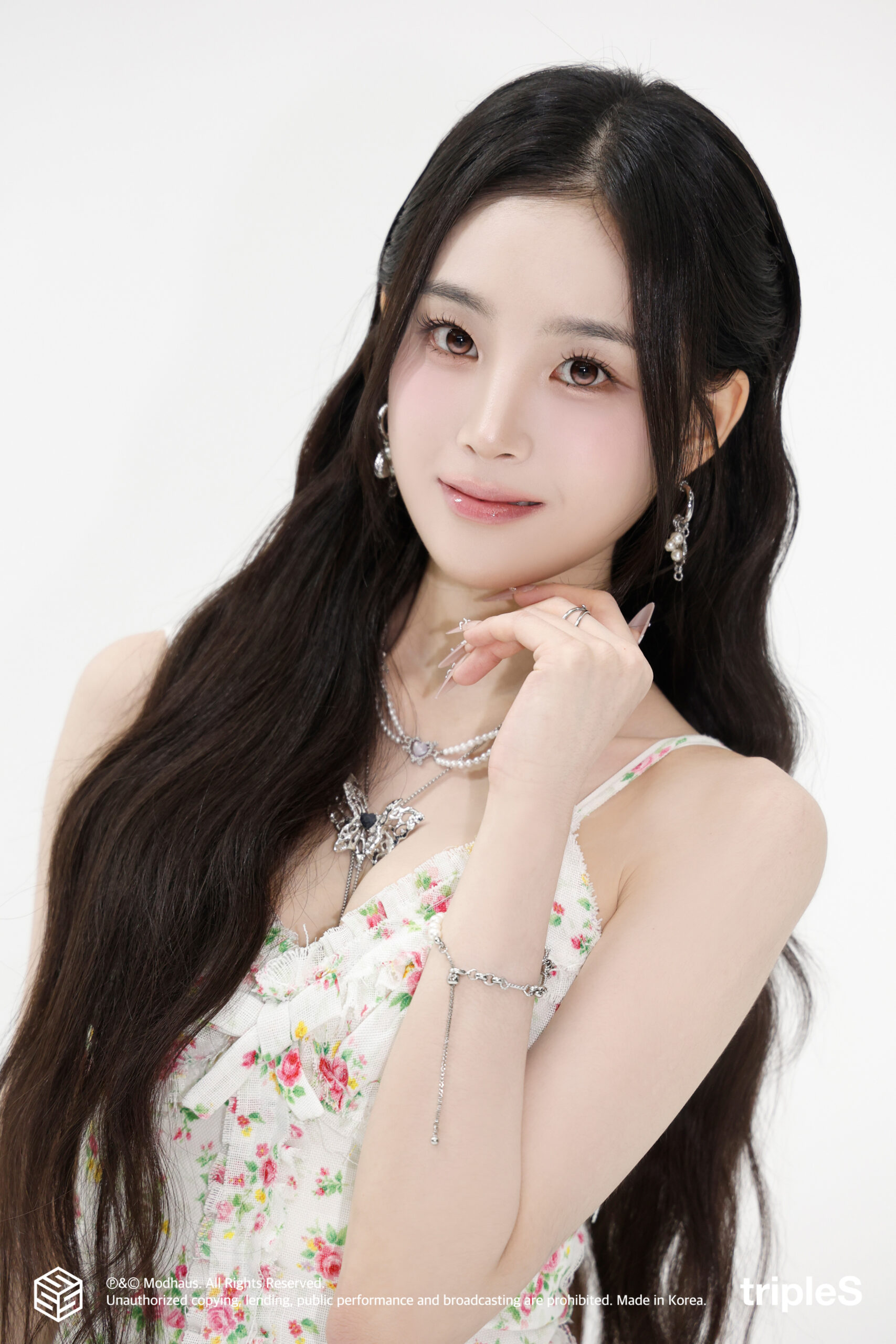 트리플에스 지연
