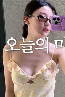 발리 간 레드벨벳 슬기 움짤
