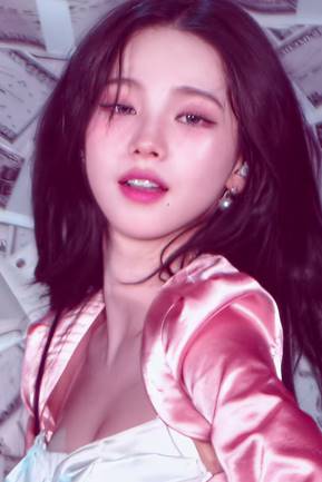 잔잔한 무빙 에스파 카리나 움짤