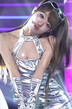 Choi Yena GIFs Where You Can See the Stars
