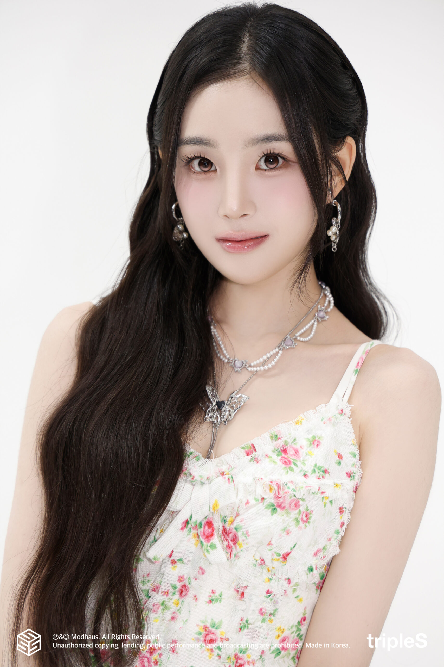 트리플에스 지연