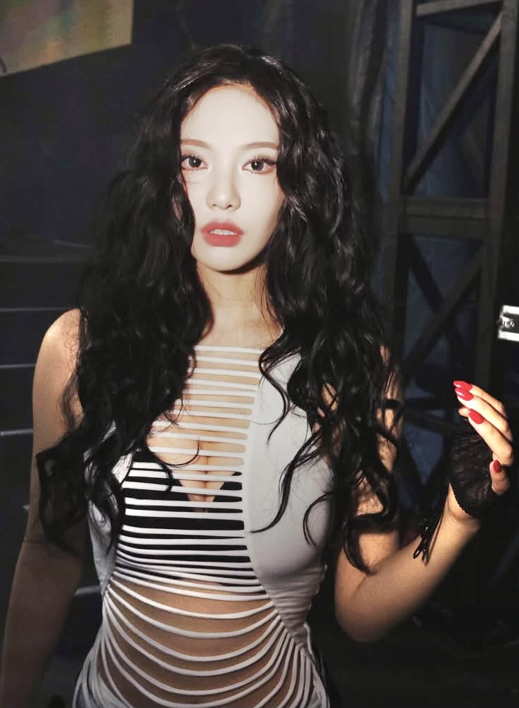Ningning
