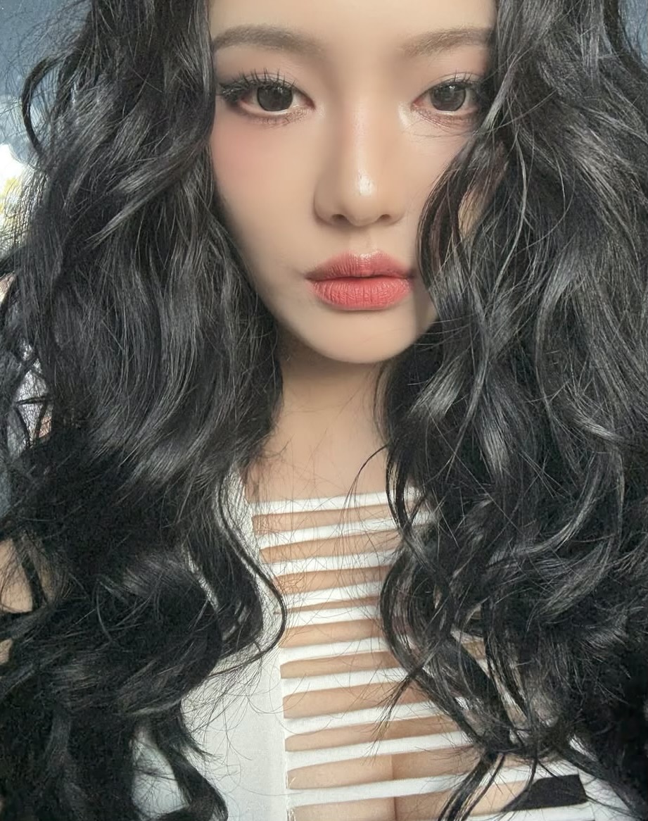 Ningning