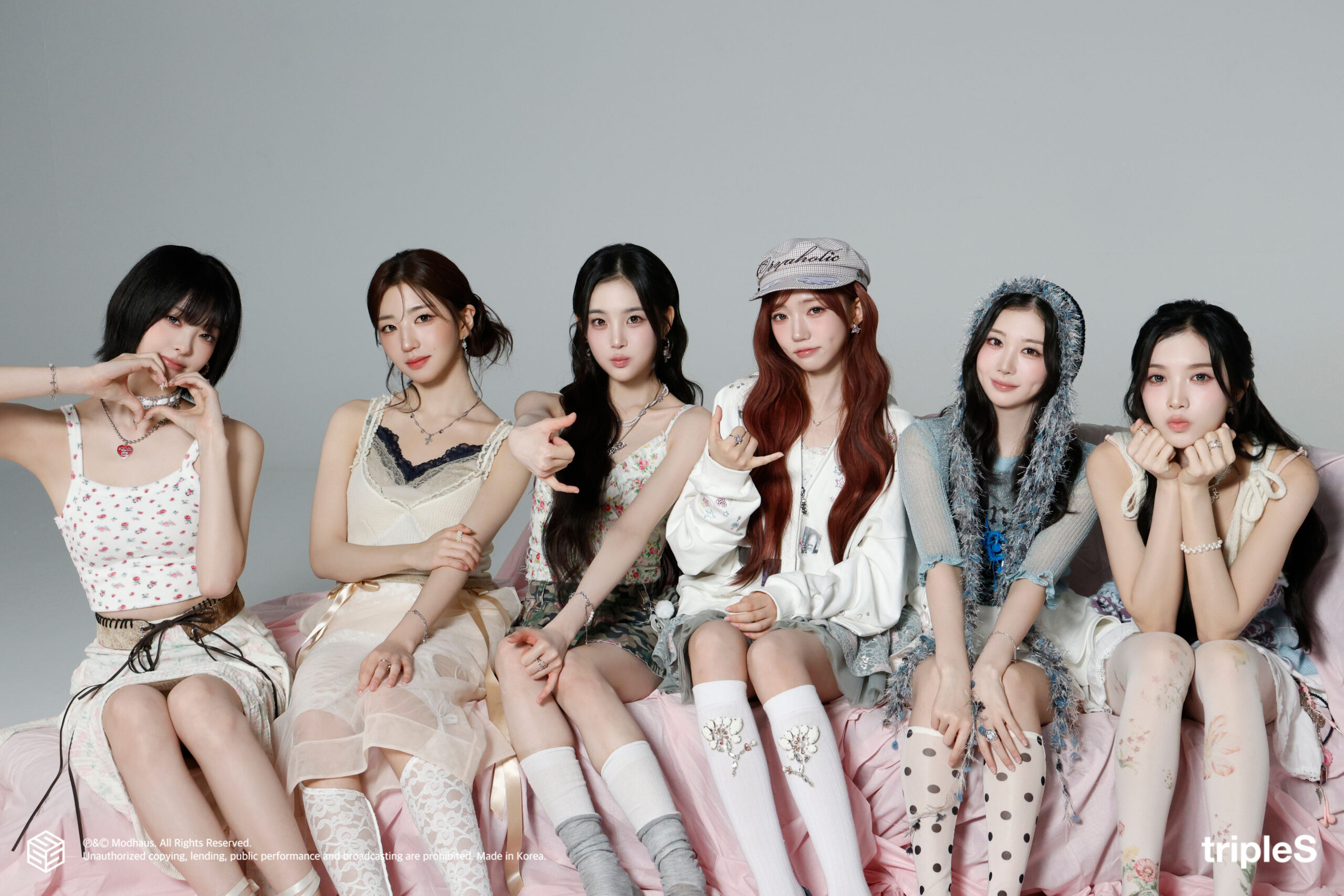 트리플에스 지연