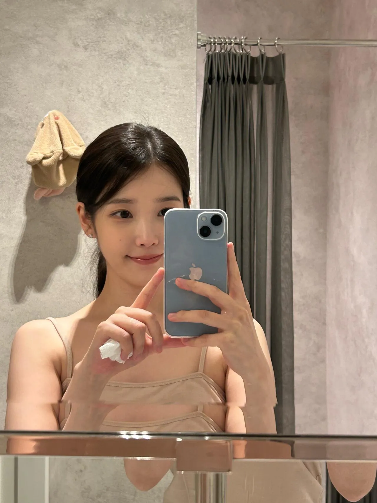 IU