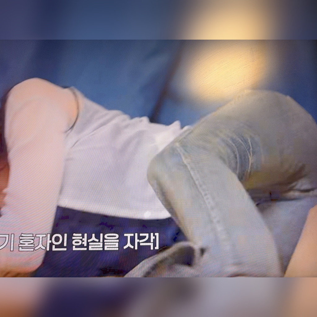 Chaeryeong