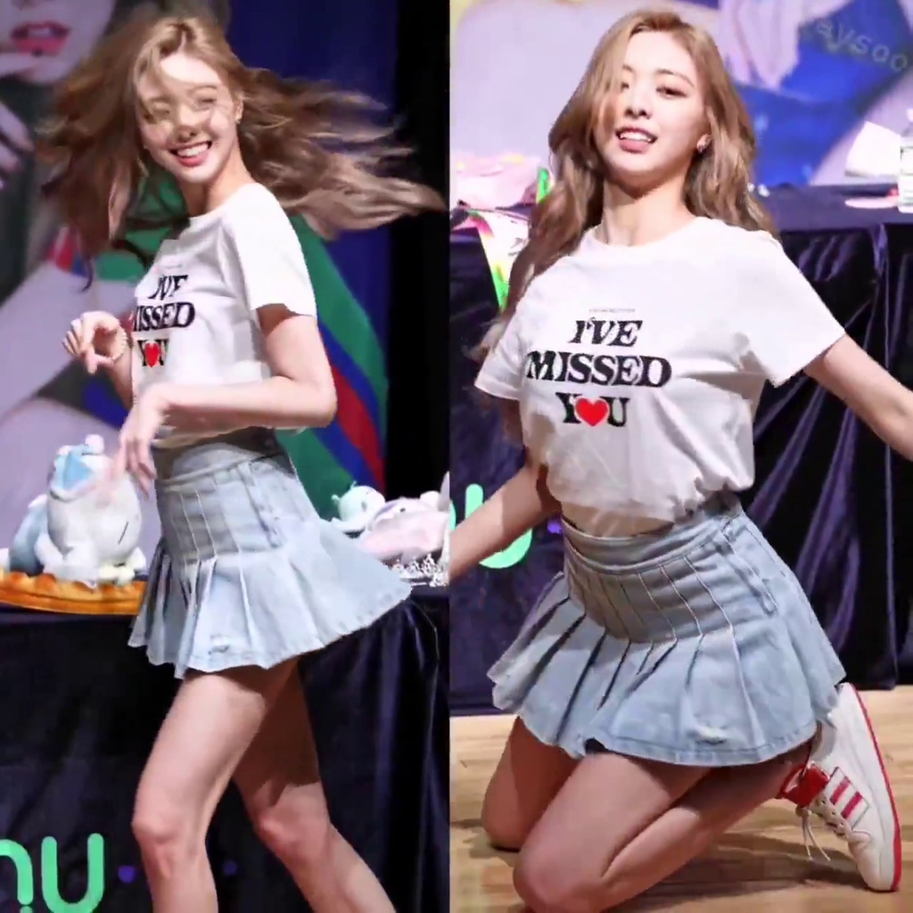 유나