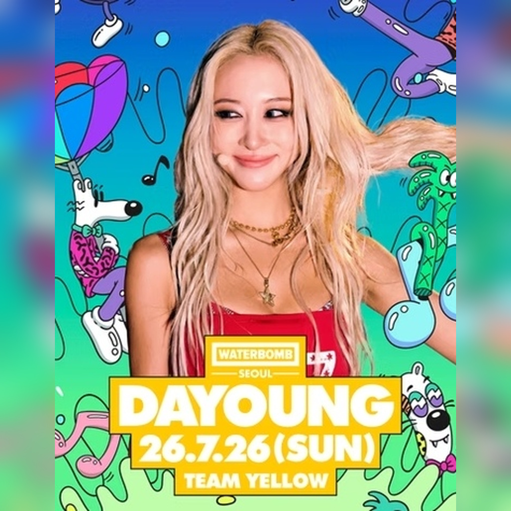 2026 Waterbomb Seoul, Busan: Major lineups revealed so far (Kwon Eunbi X)