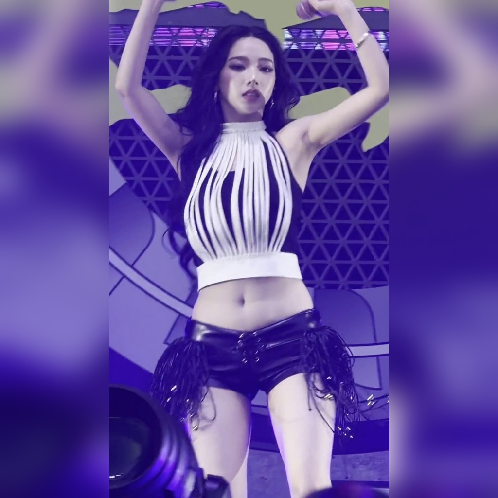 aespa Karina