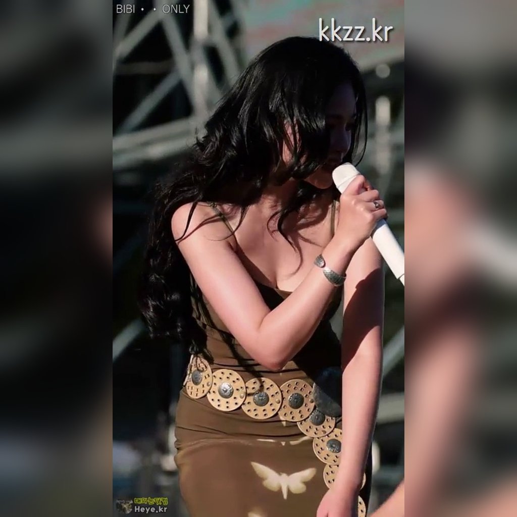 BIBI GIFs That Help You Focus