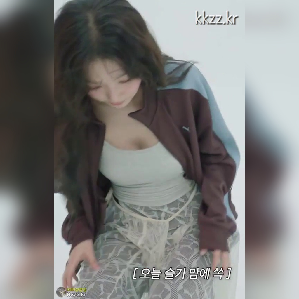 PUMA Musinsa Ad Shoot Red Velvet Seulgi GIF
