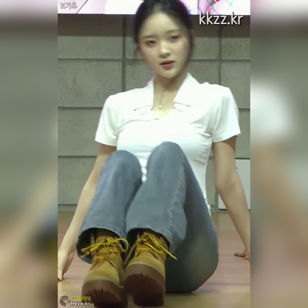 청바지 핏 아이칠린 이지 움짤