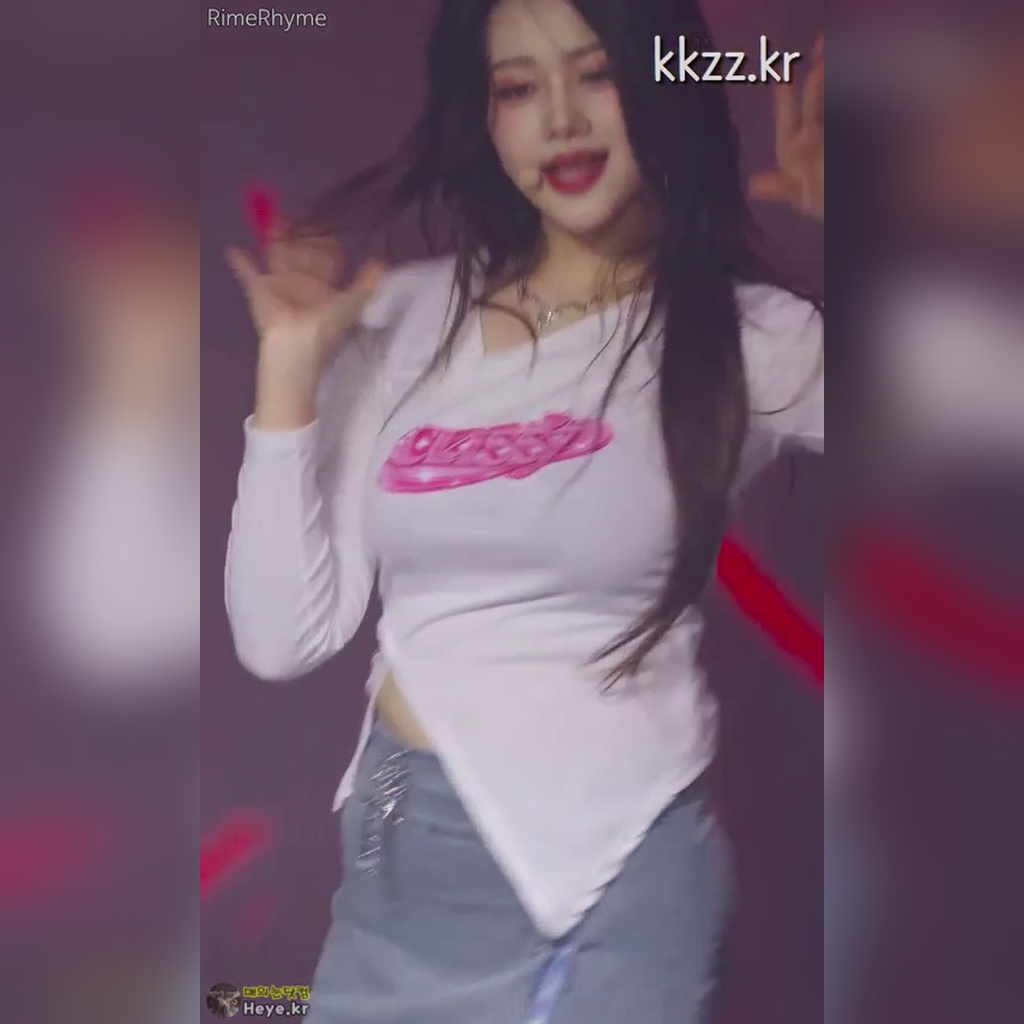 묵직한 티셔츠 핏 클라씨 원지민 움짤